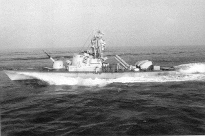 Файл:Гааш катер.gif