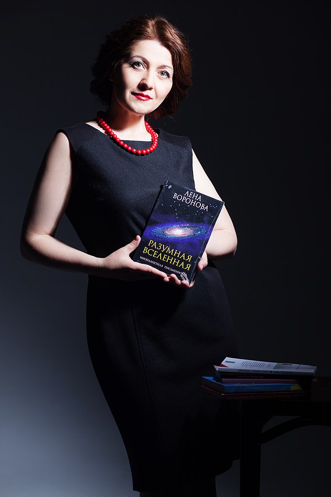 Лена Воронова 2.jpg