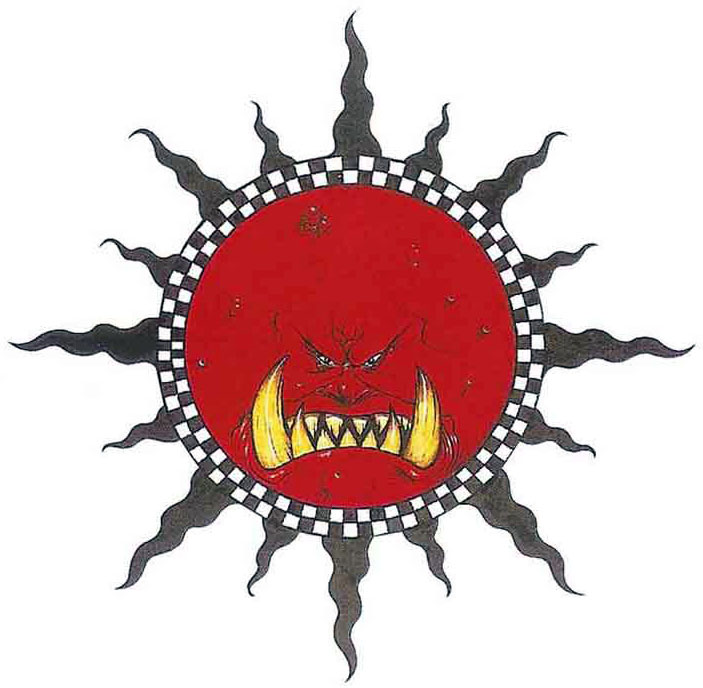 Злые солнца