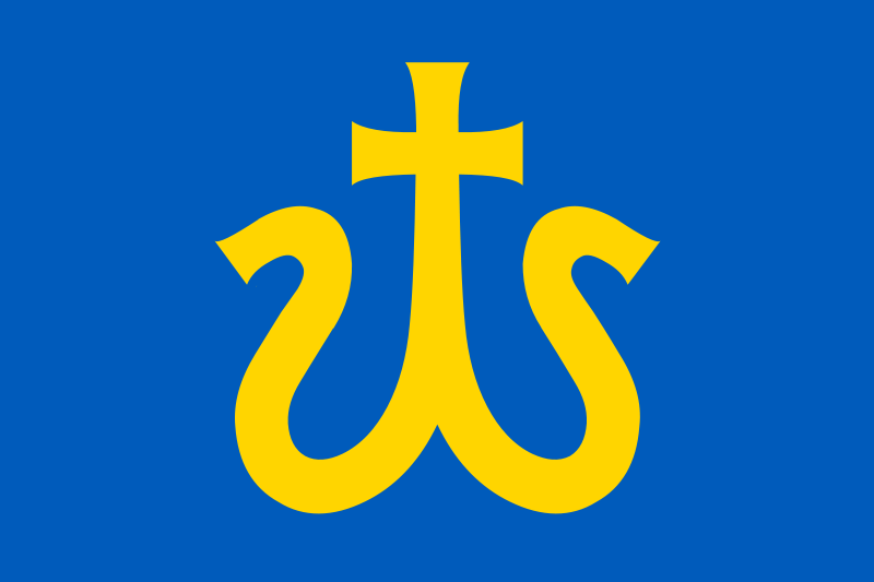 Флаг Галича