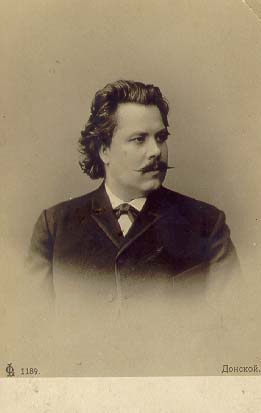 Lavrentiy donskoy.jpg