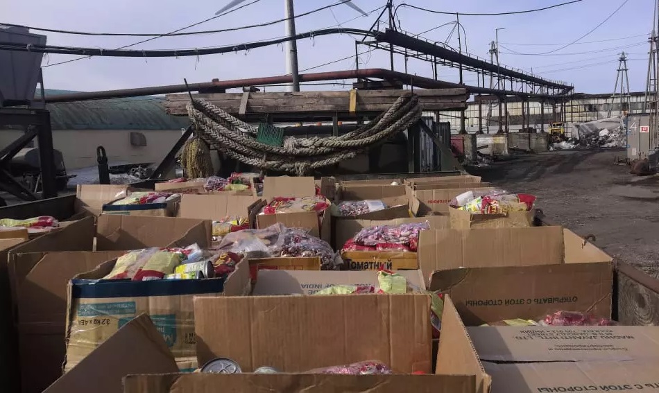 Ассоциация отправляет продукты для населения во время пандемии. 2020