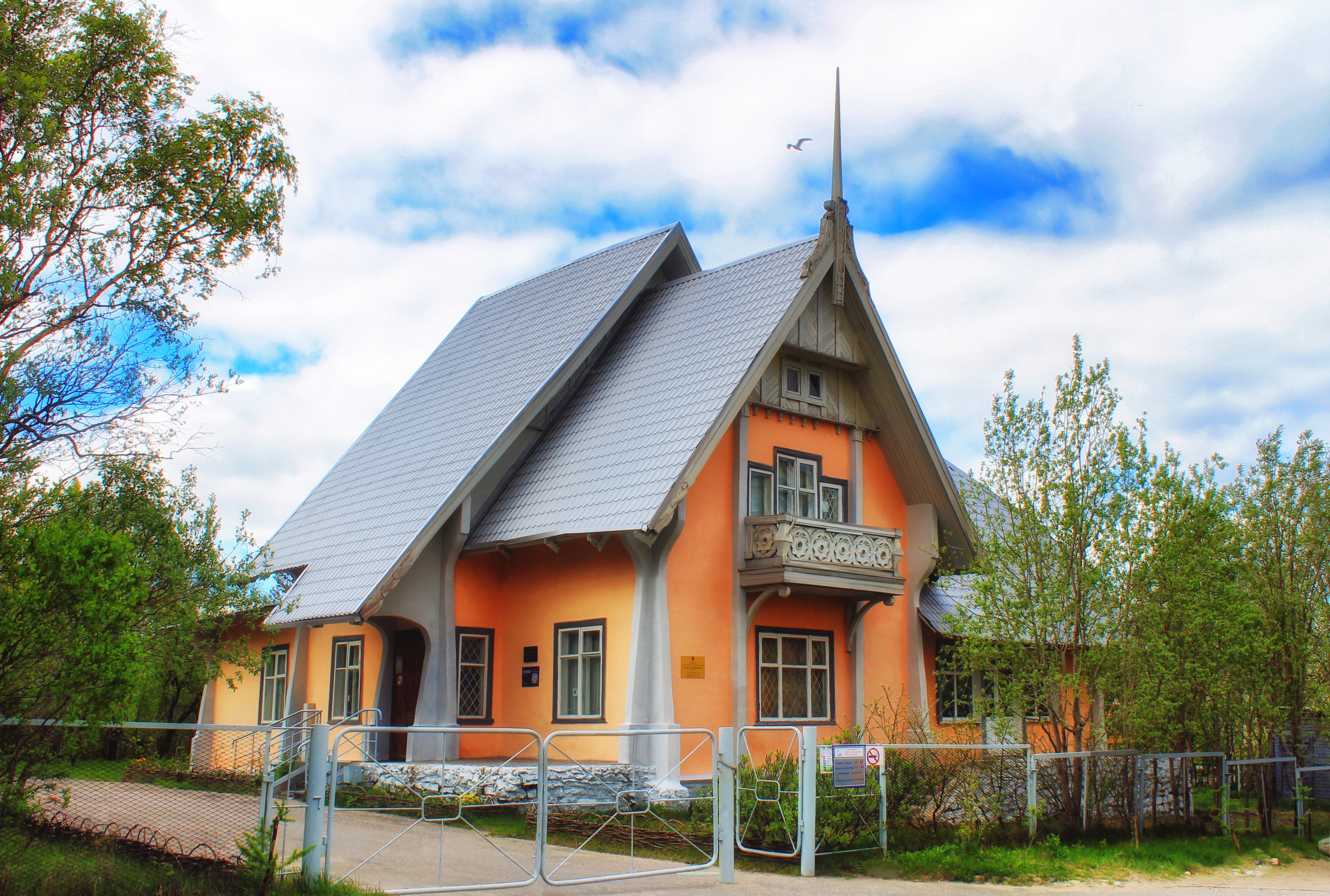 Файл:Музей истории Мончегорска.jpg