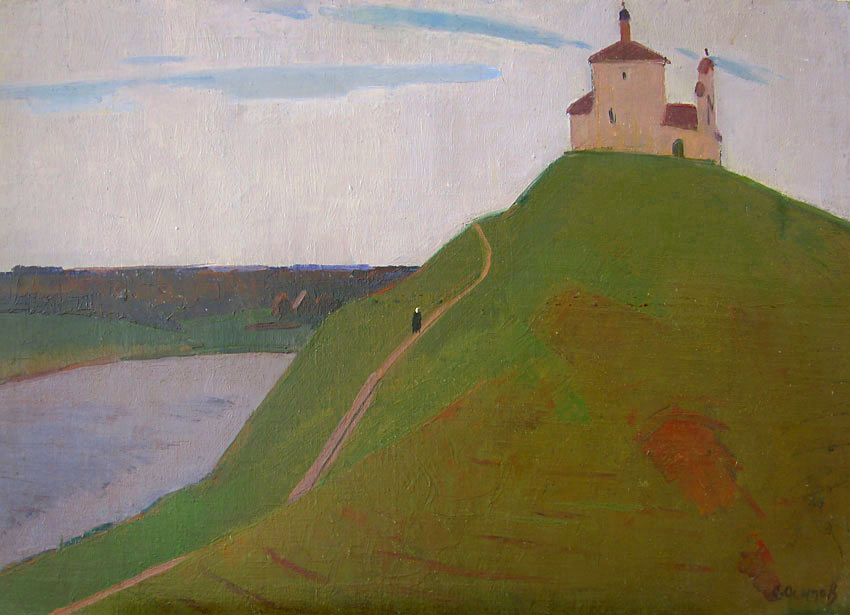 Файл:Осипов-Труворово городище-1961-7oci50b.jpg