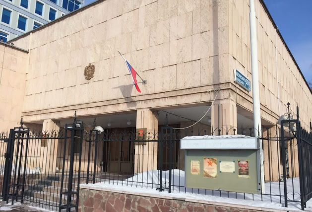 Файл:Русский дом в Астане.jpg