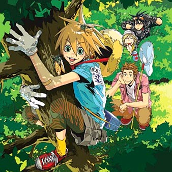 Harlem Beat wa Yoake Made Mad Love Chase.jpg