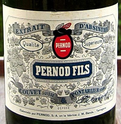 то-же, только этикетка (из Таррагоны, другая надпись внизу этикетки)