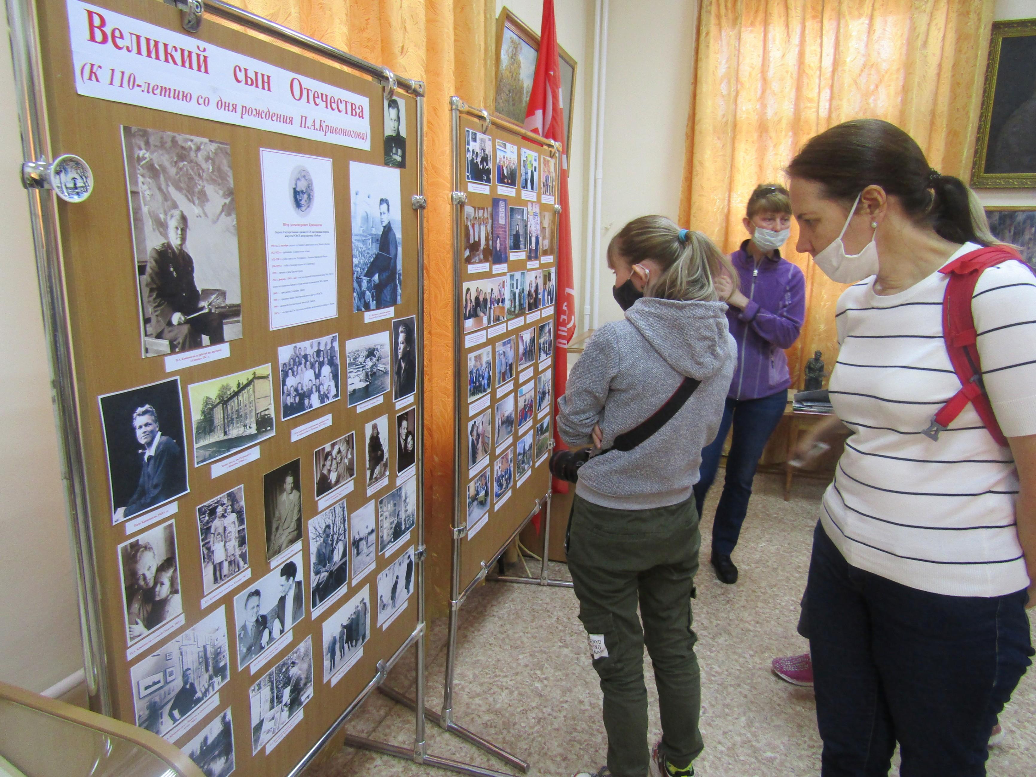 Файл:В музее Кривоногова, Киясово.jpeg