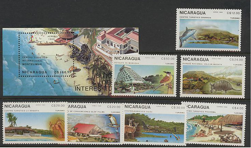 Все марки серии и блок.