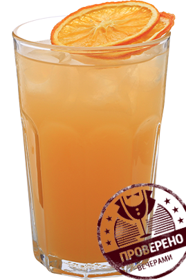 Файл:Рассказ (коктейль).png