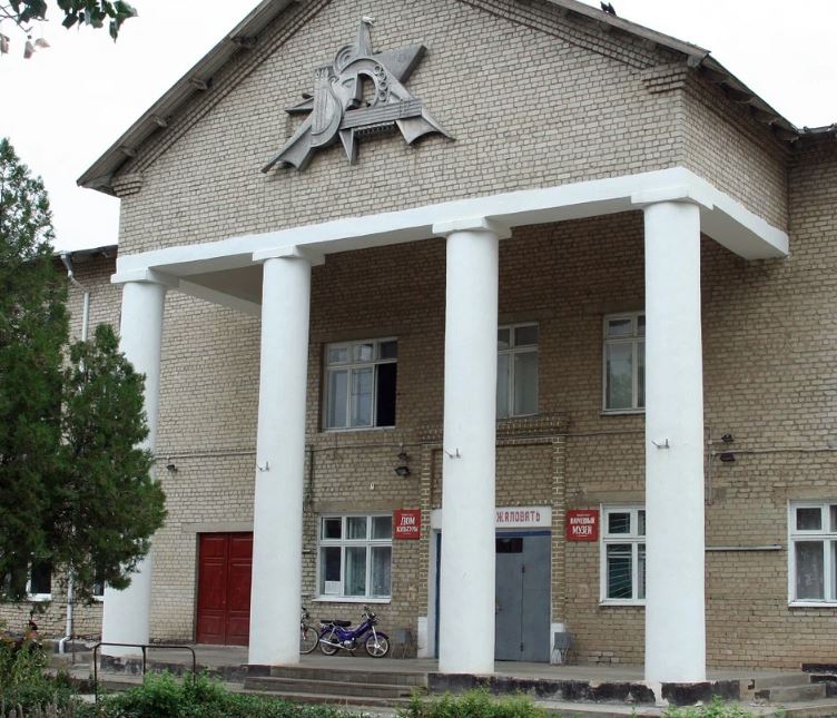 Файл:Станица Терновская Дом культуры.jpg