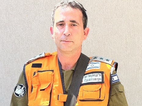 495דורון מור יוסף.jpg