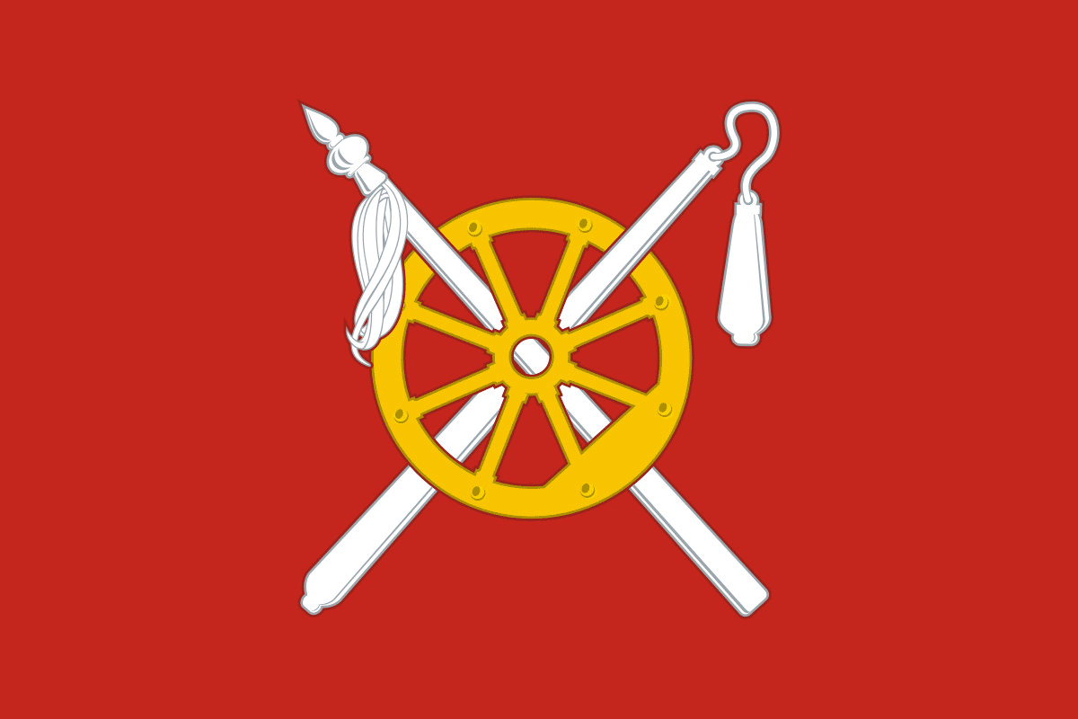 Flag of Oktyabrsky rayon (Rostov oblast).png