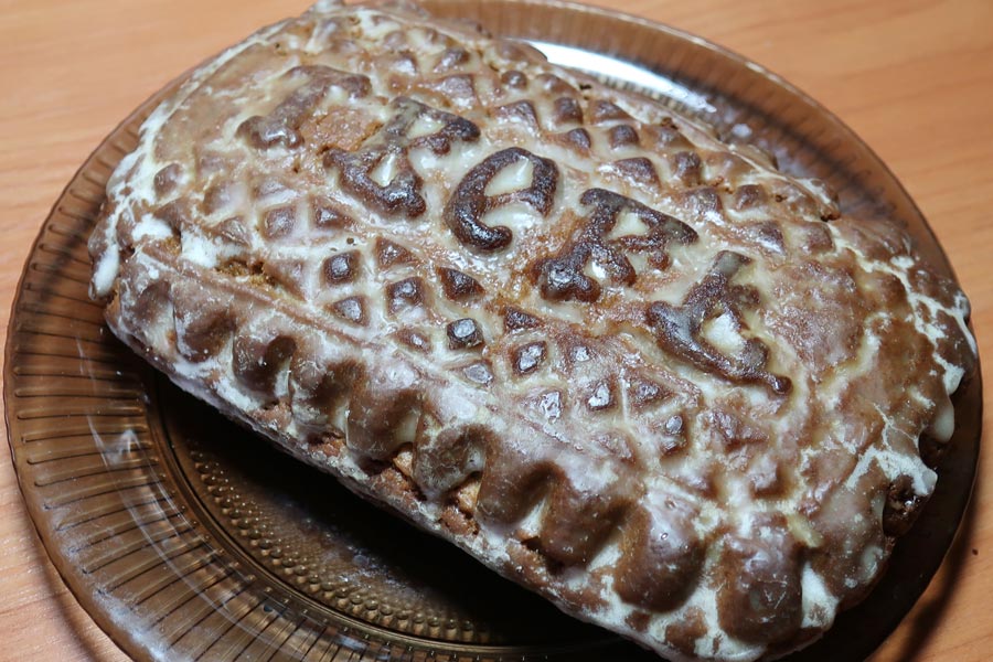 Файл:Тверской пряник.jpg