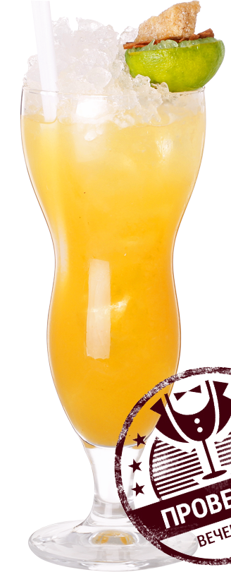 Файл:Тики Таити (коктейль).png