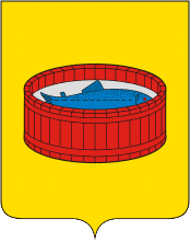 Coat of Arms of Luga (Leningrad oblast).png