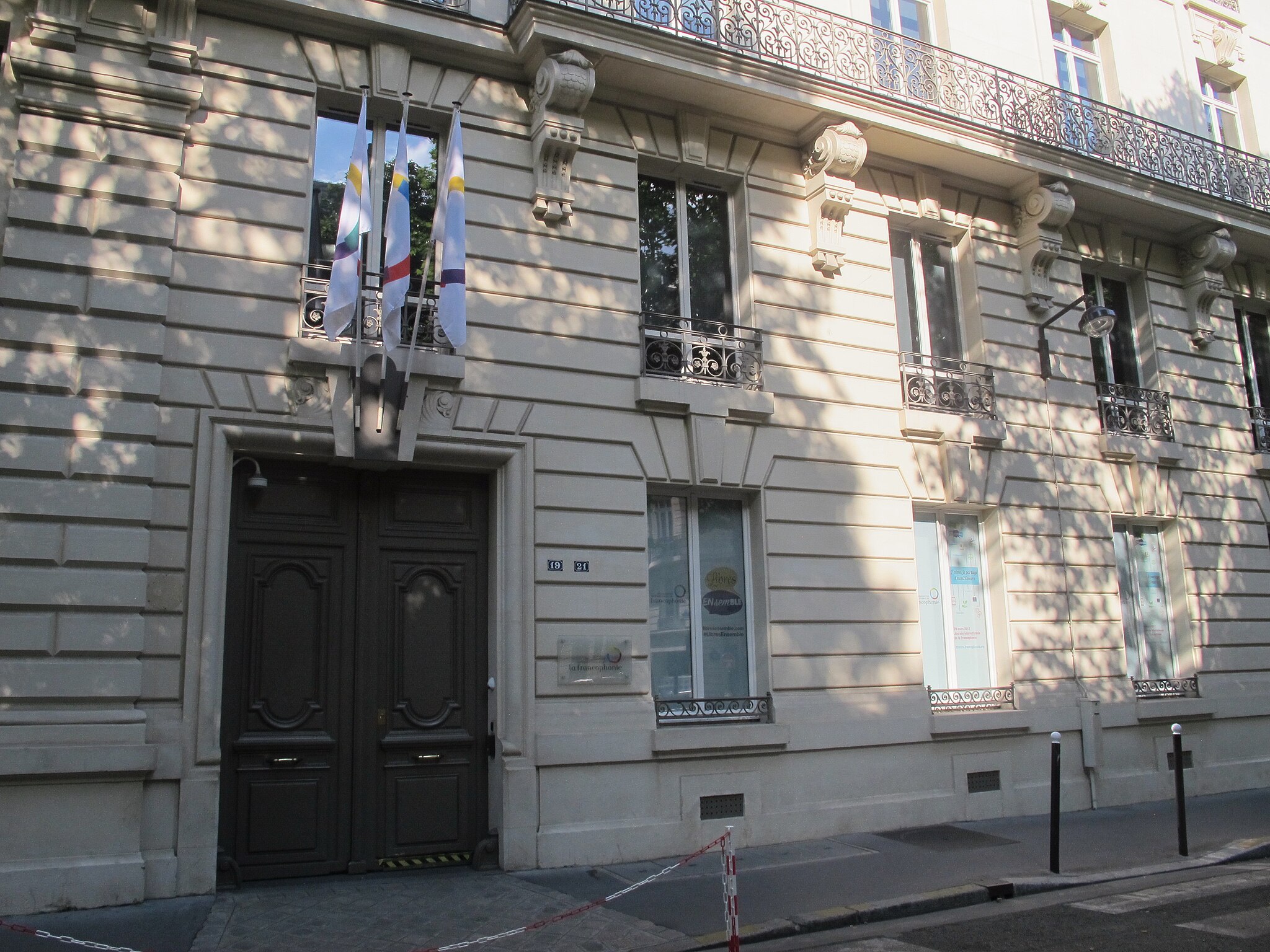 Местонахождение МОФ, Париж