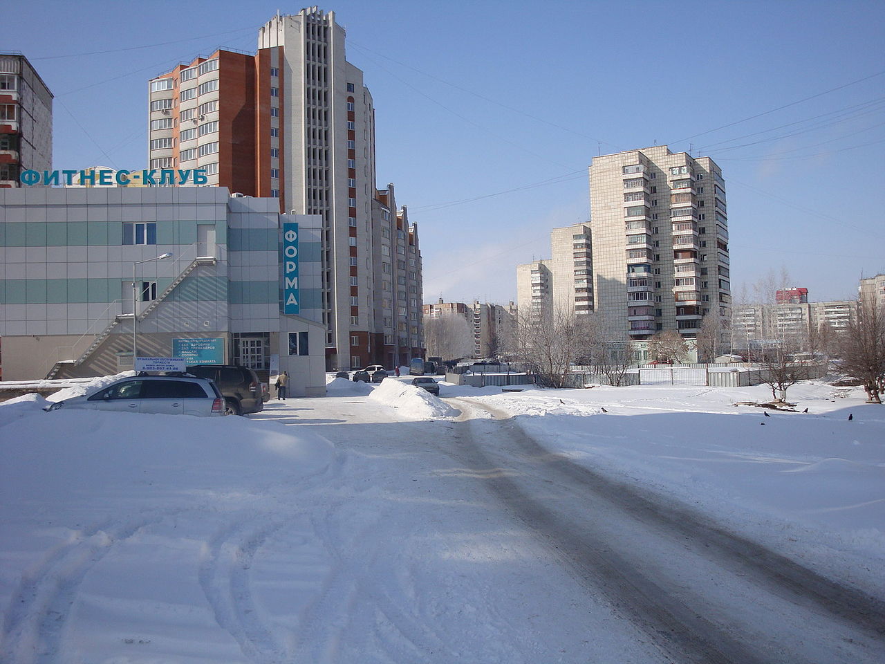 Бульвар Есенина.jpg