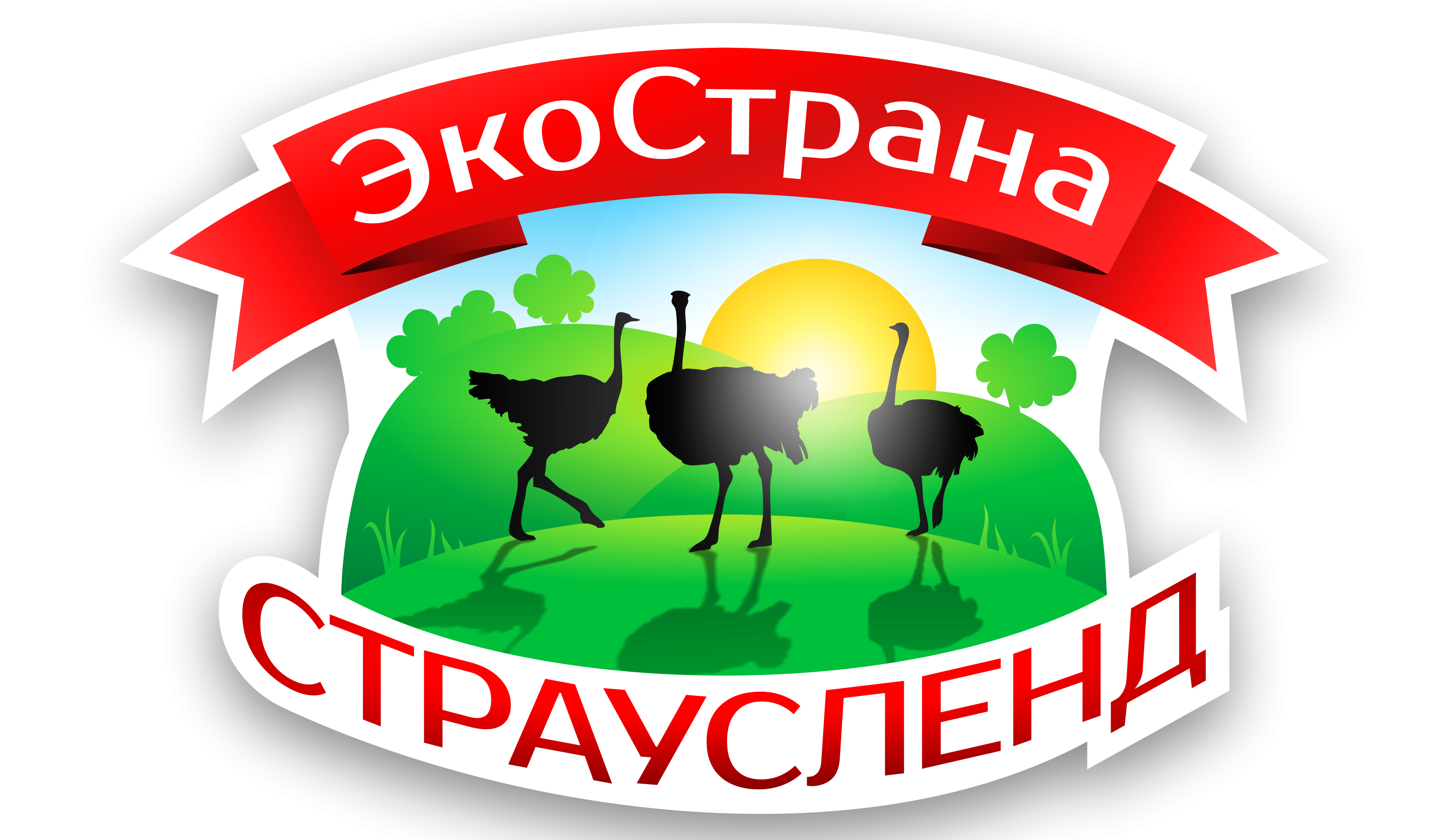 Логотип компании Страусленд.png