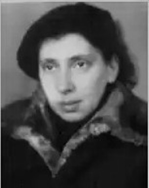 Фишман, Ольга Лазаревна.jpg