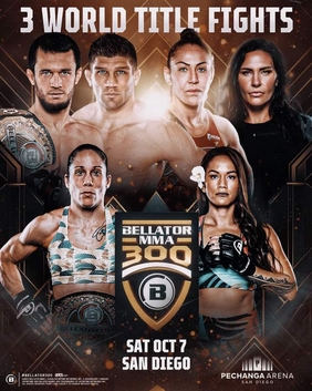 Файл:Bellator 300.jpg