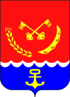 Coat of Arms of Mihailovskii rayon (Amur oblast).png