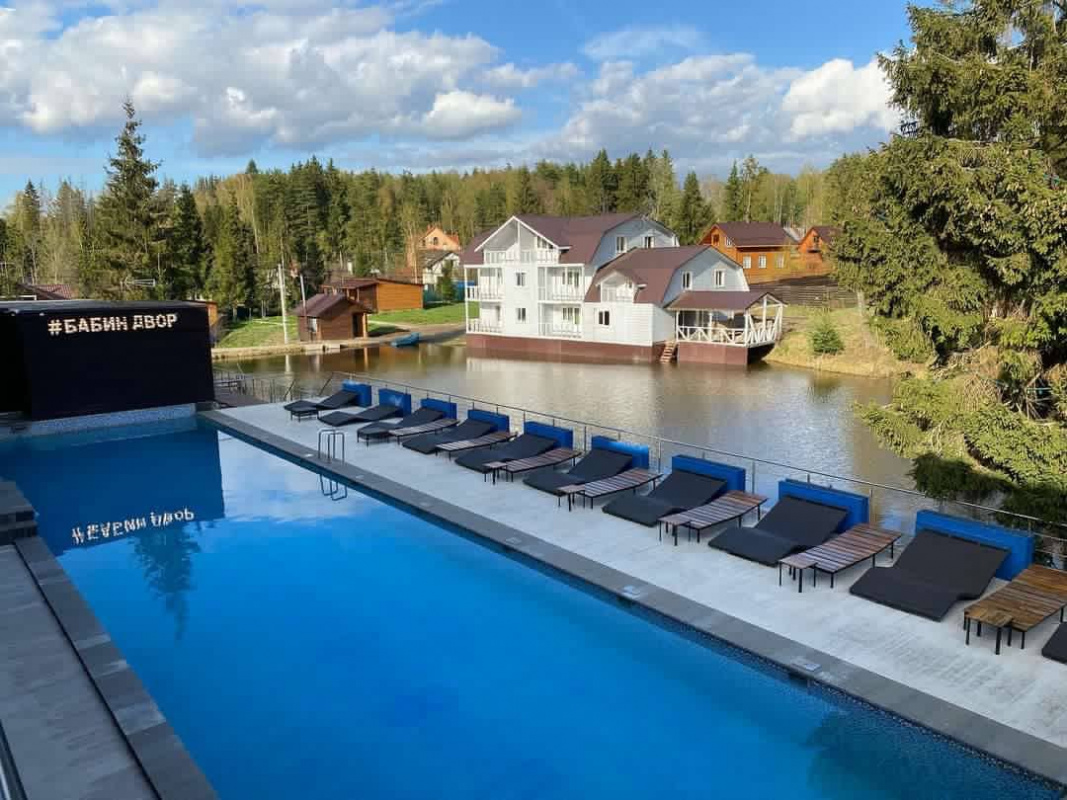 Файл:Бабин Двор.jpg