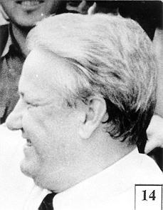 Ельцин 17 2 14.jpg