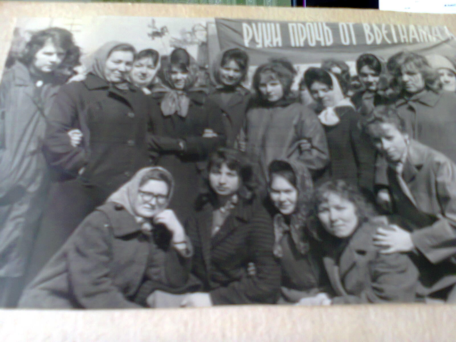 Руки прочь бирпедI.jpg