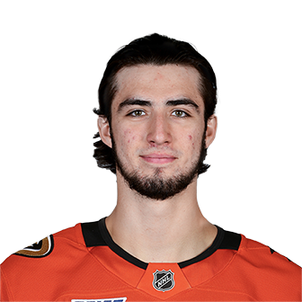 Файл:Хоккеист Никита Нестеренко.png