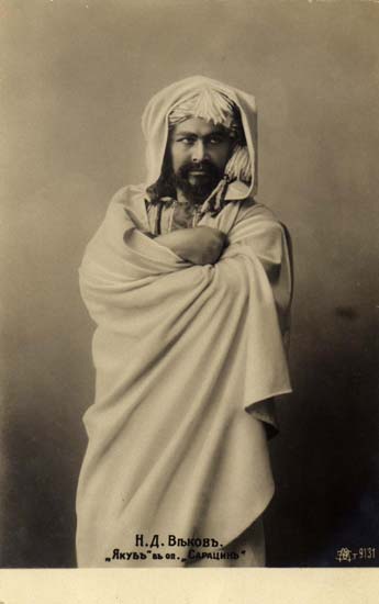 Якуб (опера «Сарацин»)