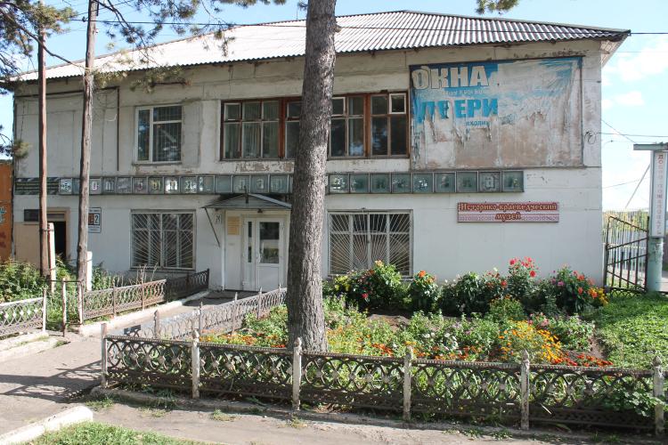 Файл:Колосовский историко-краеведческий музей.jpg