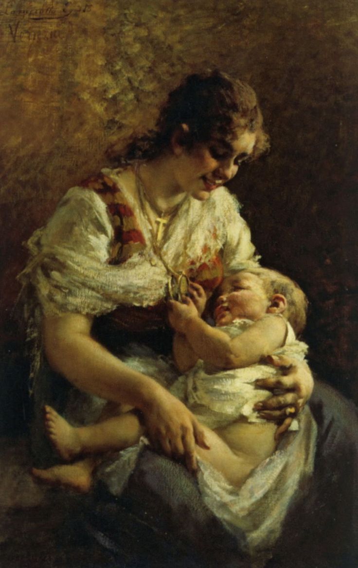 «Мать и дитя»