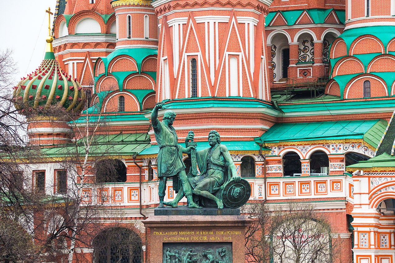 Минин и Пожарский