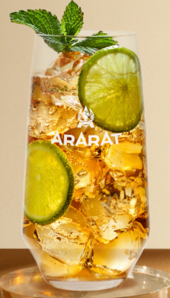 Файл:Apricot Iced Tea (коктейль).png