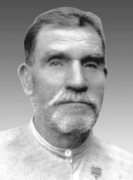 Ванин, Евгений Никифорович.jpg