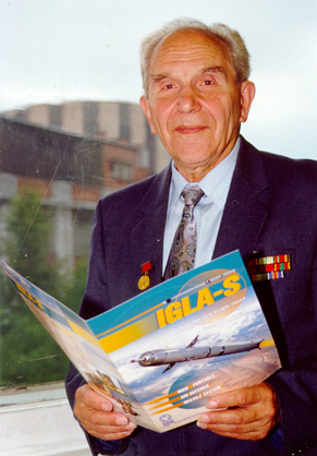 Ефим Яковлевич ПомеранецPomeranec.jpg