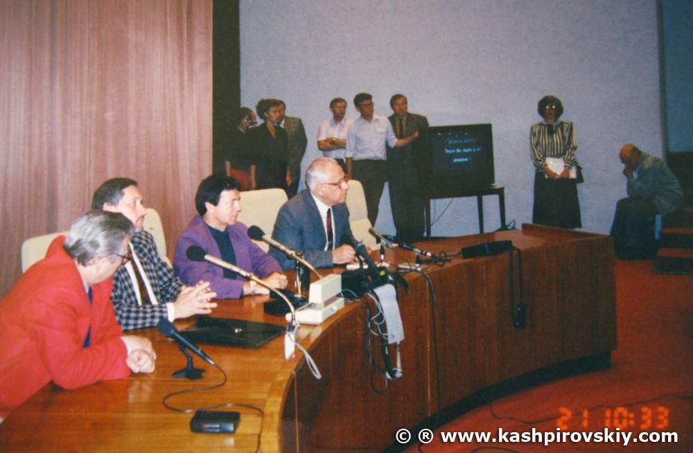 Кашпировский, Венгеровский, Марычев