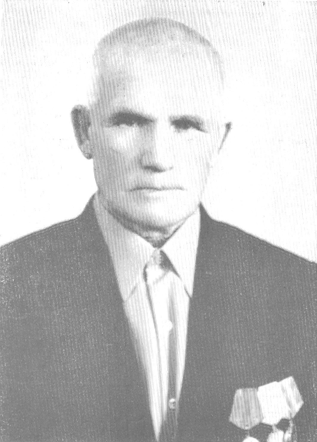 Ф. С. Алешин