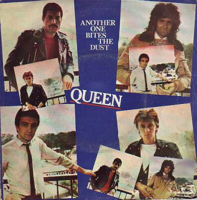 Обложка португальского 7" сингла