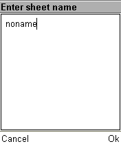 Ввод имени сохраняемой таблицы.