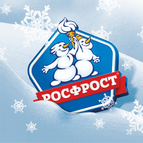 Логотип РосФрост.jpg