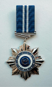 Орден АРБ II степени.png