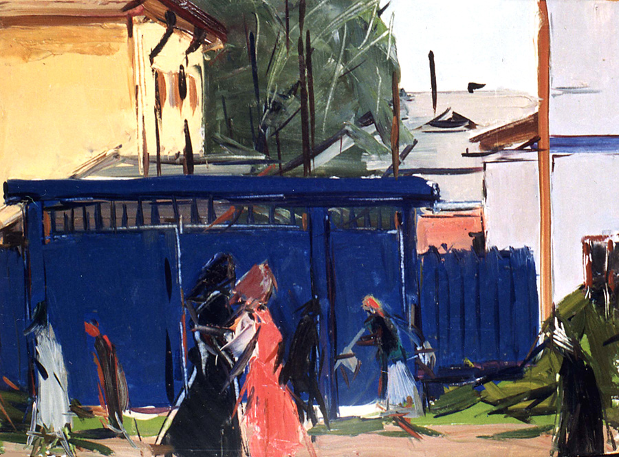 Файл:Семёнов АН-Псков-Синие ворота-1958-sem45.jpg