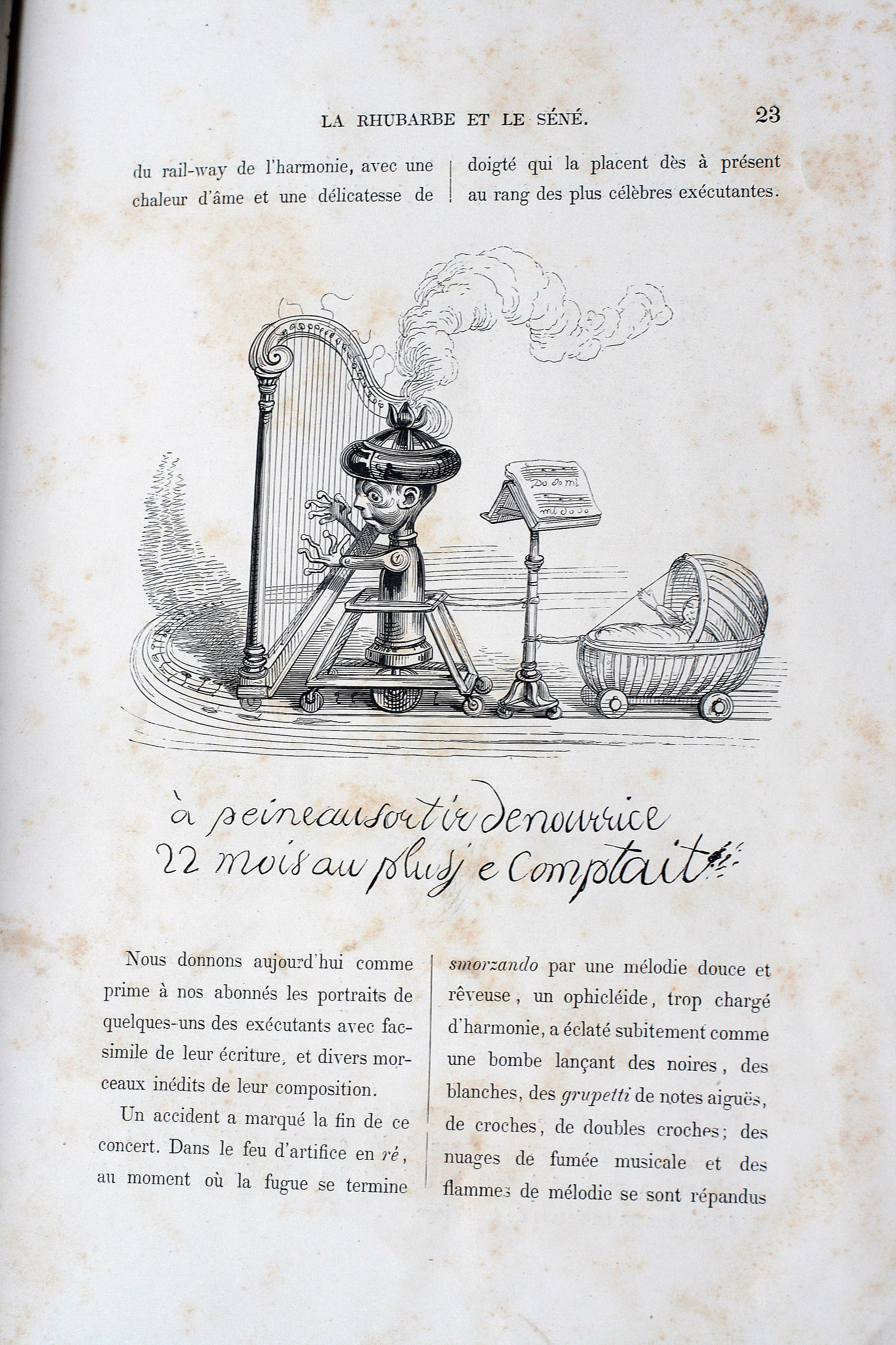 Оригинальная иллюстрация Гранвилля