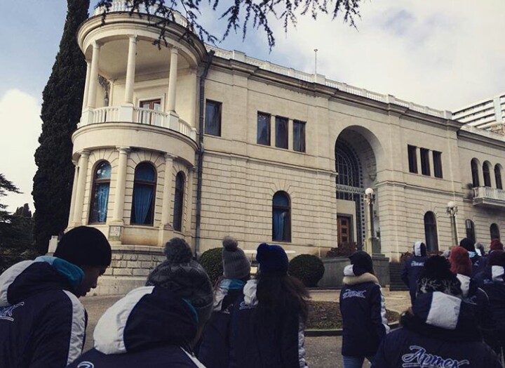 Дворец Суук - Су