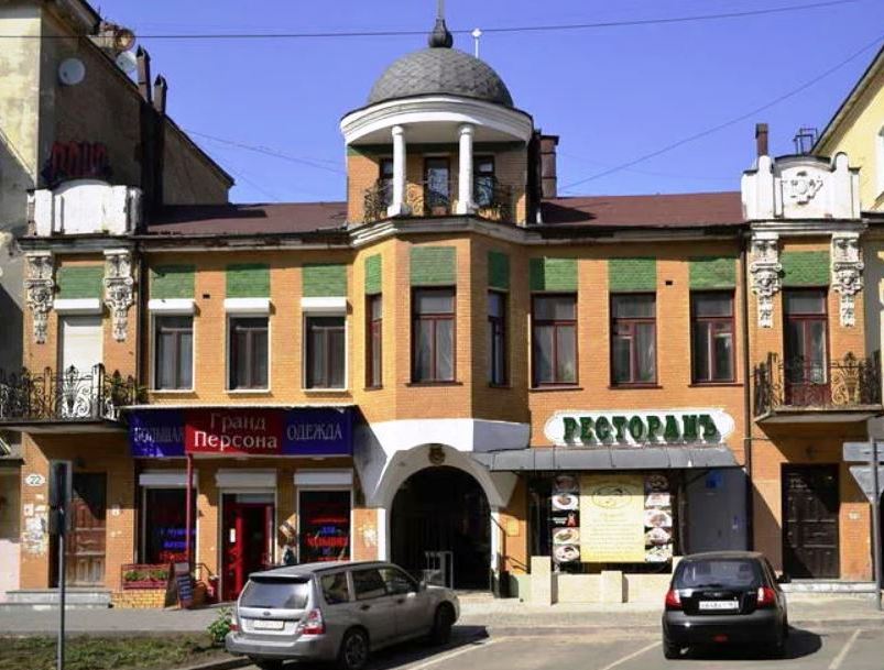 Файл:Дом Головкина 2020.jpg