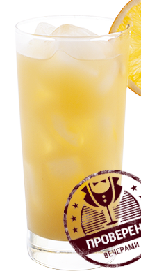 Файл:Мексиканский буравчик (коктейль).png