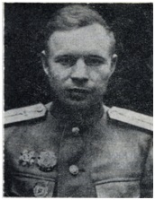 Трофимов Дмитрий Иванович.jpg