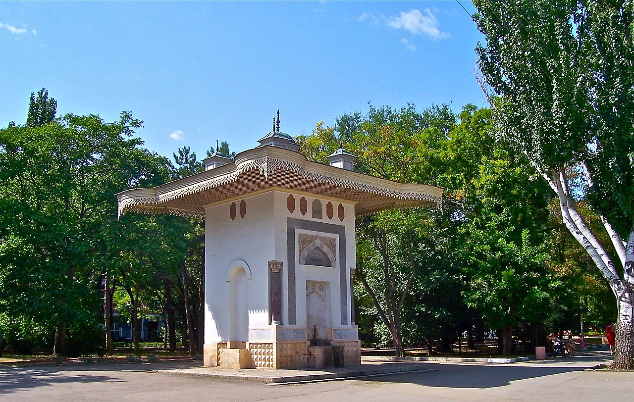 Фонтан Айвазовского. Феодосия